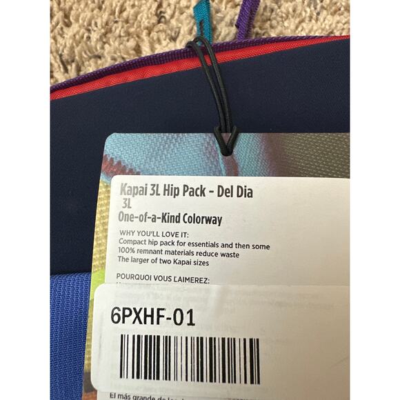 Cotopaxi Kapai 3 L Hip Pack Belt Bag Multicolor Repurposed Fabric New NWT 12 - Picture 3 of 3
